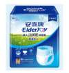 加厚防漏成年人拉拉褲用哪家？