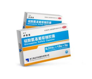 伊索佳的功效與作用