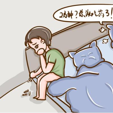 千金頂他達(dá)拉非片可以長(zhǎng)期使用嗎？