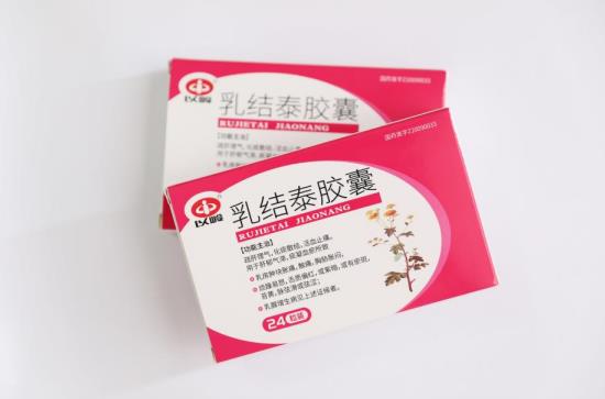 乳腺結節有大腫塊調理的辦法有哪些