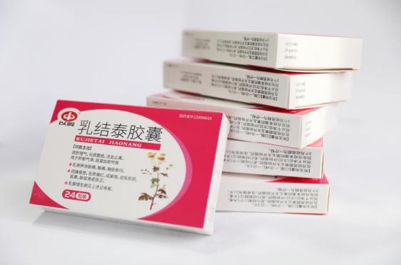 乳結泰膠囊的成分與功效有哪些