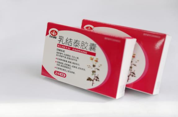 乳結泰膠囊的成分與功效有哪些
