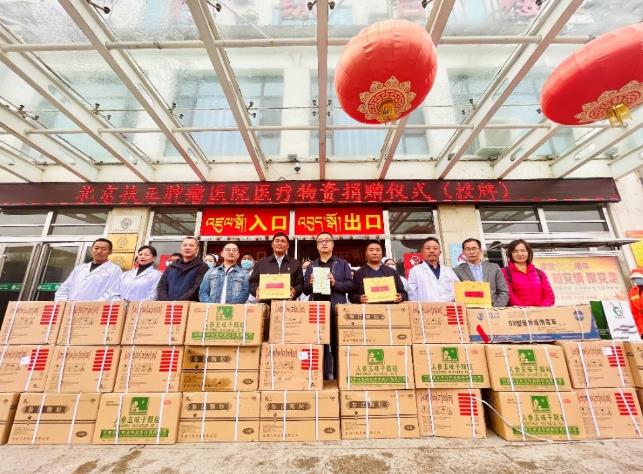 “為愛出發，提高全民免疫力”扶正藥業助力“健康中國2030”玉樹義診贈藥公益行完美收官