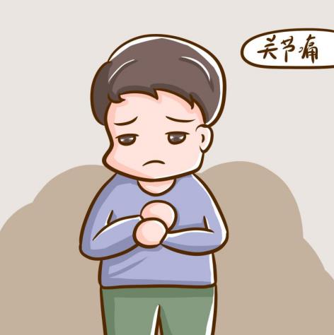治骨關節炎的食療方法有哪些