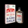 手足麻木引起的原因？治手足麻木的中藥？
