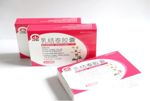 如何服用乳結泰膠囊治療脹痛