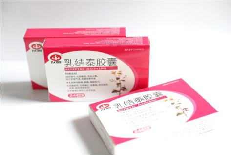 如何用乳結泰膠囊調理乳腺結節
