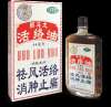 小兒跌打損傷用什么藥好，消腫去淤需要注意哪些