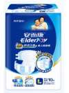 成年人為什么會穿紙尿褲，哪種穿起來舒適？