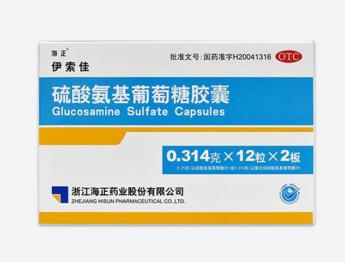 氨基葡萄糖膠囊哪個牌子好