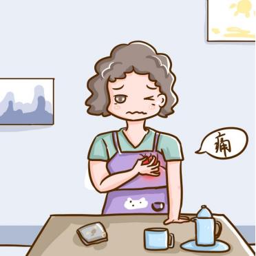 乳結泰膠囊是治療什么的藥