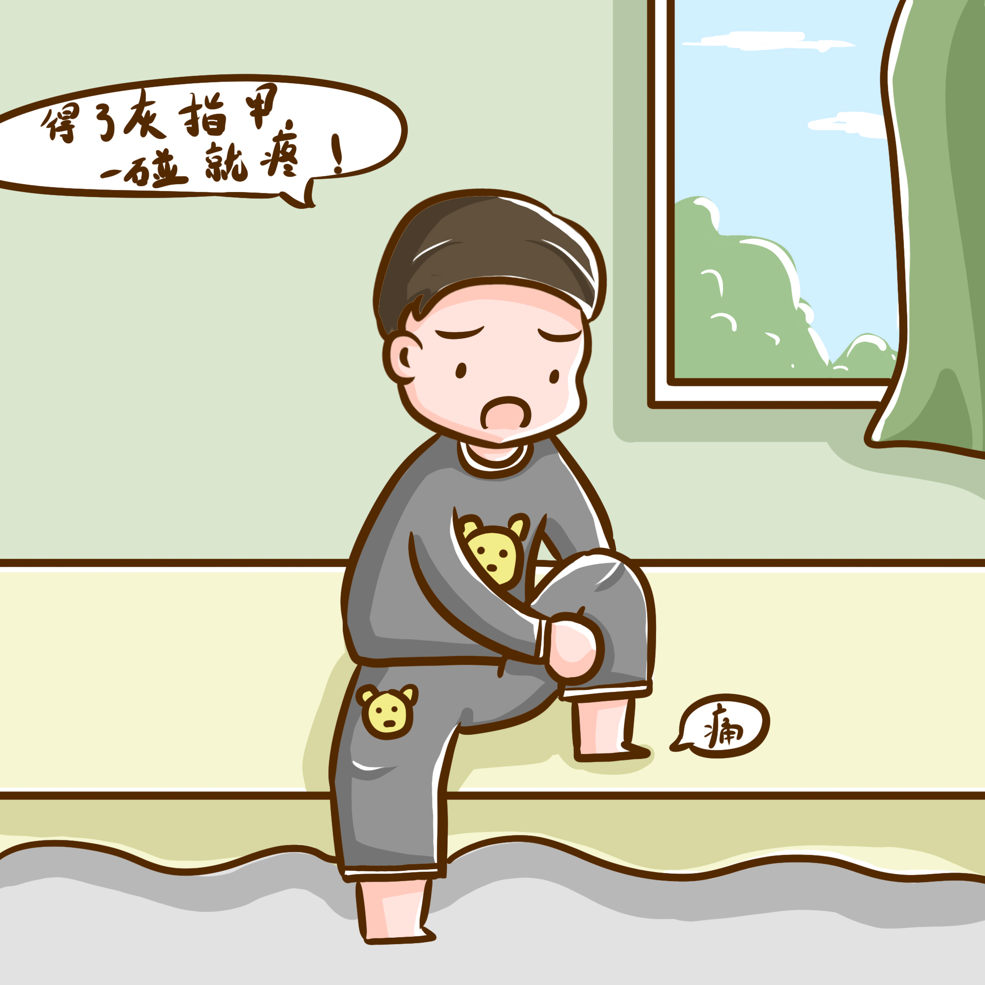 紅色皮癬菌灰指甲是怎么回事？怎樣治療效果好？