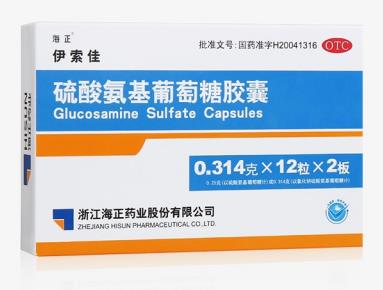 伊索佳、MoveFree和健力多氨糖的區(qū)別是什么