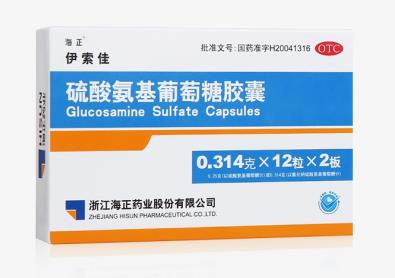骨關節炎吃伊索佳還是MoveFree