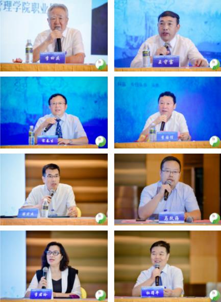 2021年第六屆“仁醫(yī)工程”博鰲中醫(yī)藥論壇成功舉辦