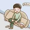 灰指甲甲床發黑是怎么回事？該怎么處理？