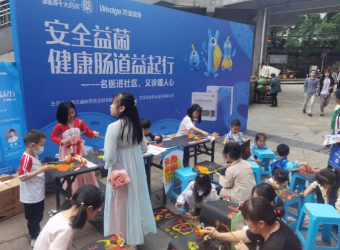 首屆OTC大會，萬澤雙奇榮獲“2021年度中國非處方藥自我藥療教育先進會員單位”！
