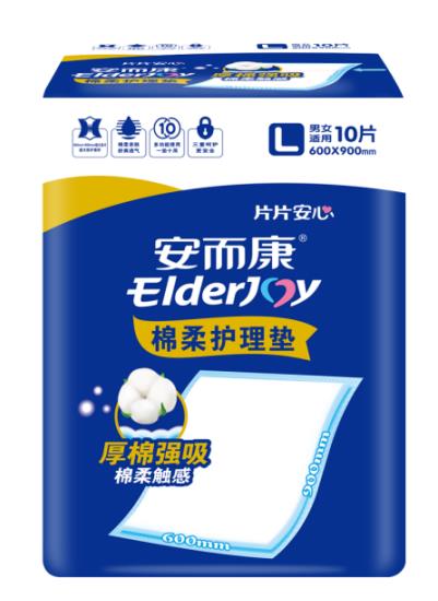 性價(jià)比高的成年人拉拉褲哪家好
