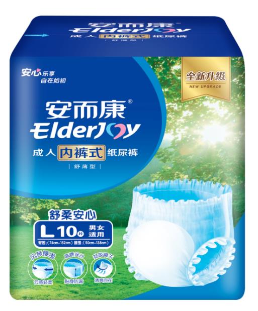 拉拉褲什么牌子好，成年人拉拉褲一般穿多久