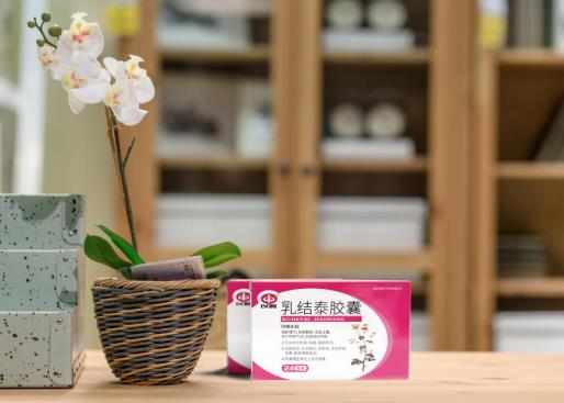 用乳結(jié)泰膠囊可以治刺痛嗎