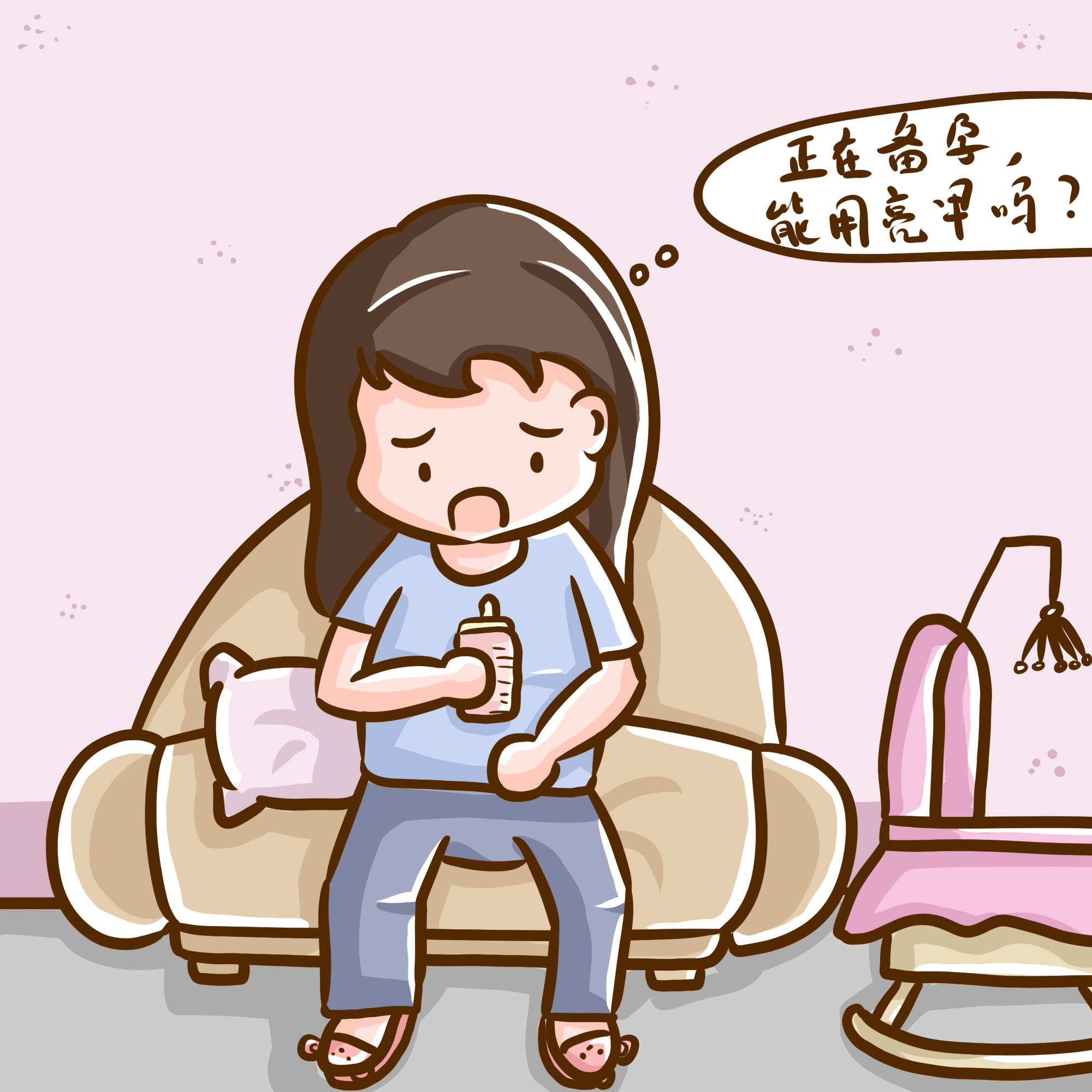 什么治灰指甲效果比較好？有效消滅真菌，你說的原來就是它