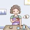 乳結泰膠囊服用多久為一療程