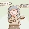 亮甲抑菌劑效果怎么樣？可以治灰指甲嗎？