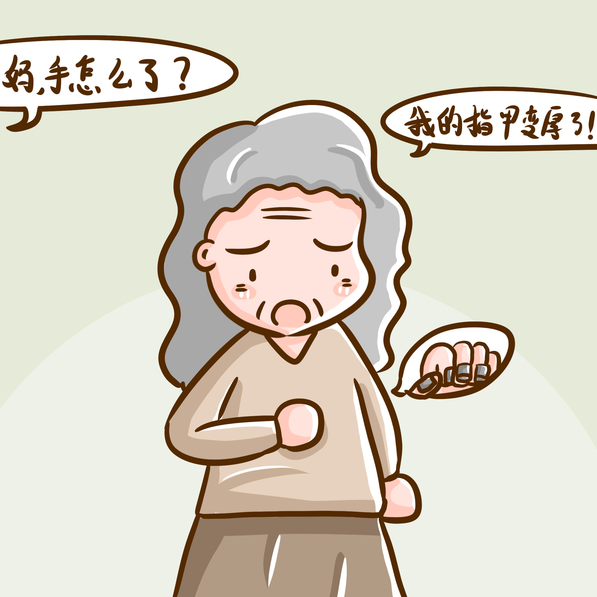 手癬導(dǎo)致灰指甲有什么藥能治？聽過它的效果不錯(cuò)