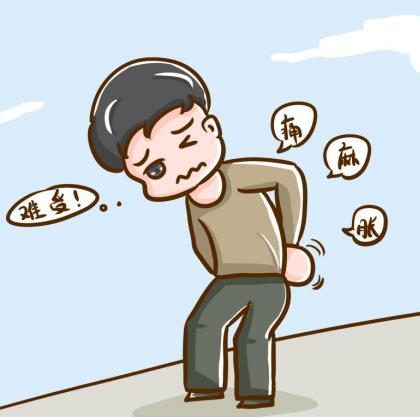 伊索佳和MoveFree的區別是什么