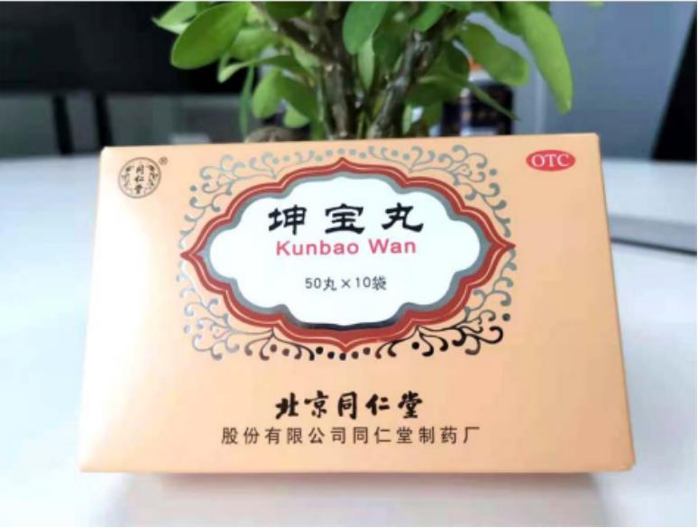 更年期月經紊亂怎么樣調理才有效？