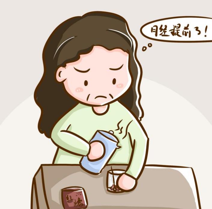 更年期月經紊亂怎么樣調理才有效？