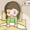 更年期睡眠不好怎么辦該怎么調？