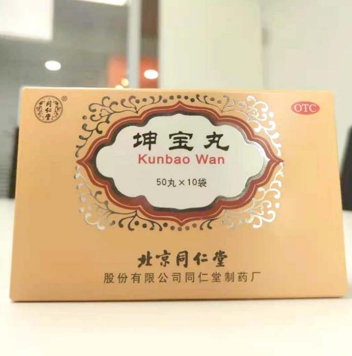 肝不好會不會頭暈耳鳴？中醫(yī)說這些原因最常見