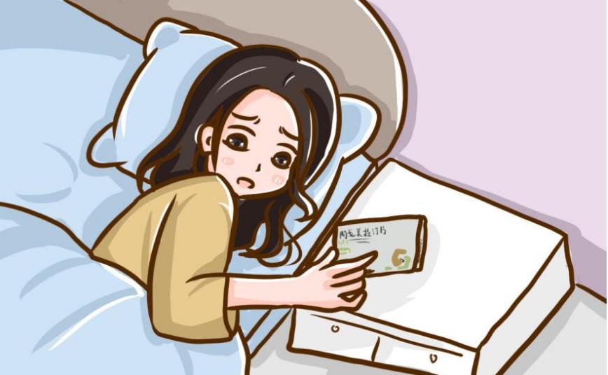 抗焦慮抑郁的藥有哪些，你知道嗎？