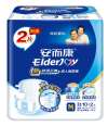 成人護理產品中，什么牌子的成人紙尿褲好用？