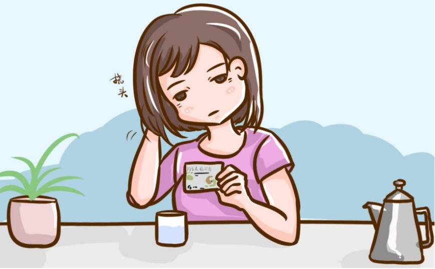 抑郁的表現有哪些怎么辦