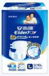 尿失禁成人紙尿褲用什么牌子的好？