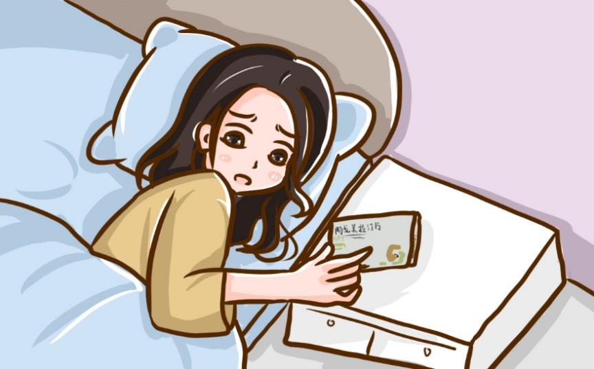 晚上出現失眠吃什么藥見效快呢