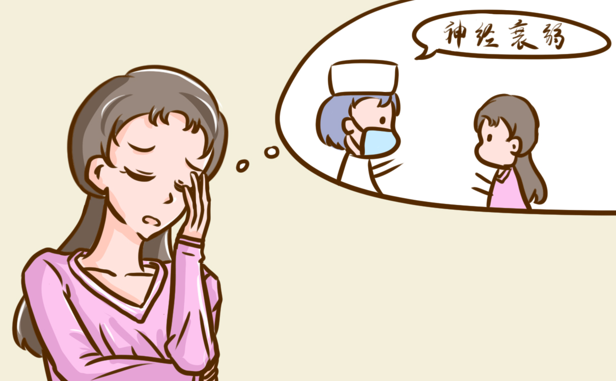 如果是神經衰弱失眠吃褪黑素有用嗎？