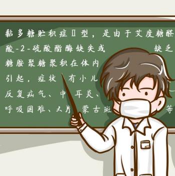 寶寶發(fā)育延遲影響智力提高嗎，是罕見病嗎