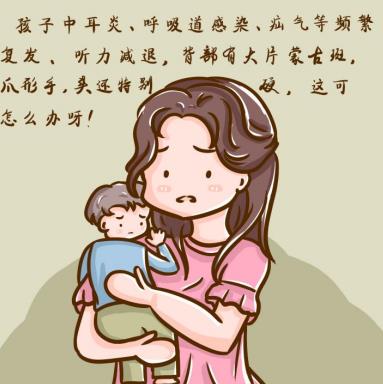 寶寶中耳炎反復(fù)發(fā)燒，是黏多糖貯積癥2型嗎