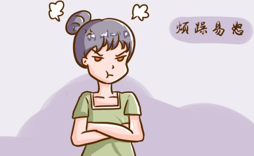 緩解煩躁易怒沒精神的辦法有幾種