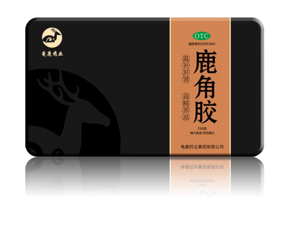 龜鹿藥業鹿角膠效果好嗎