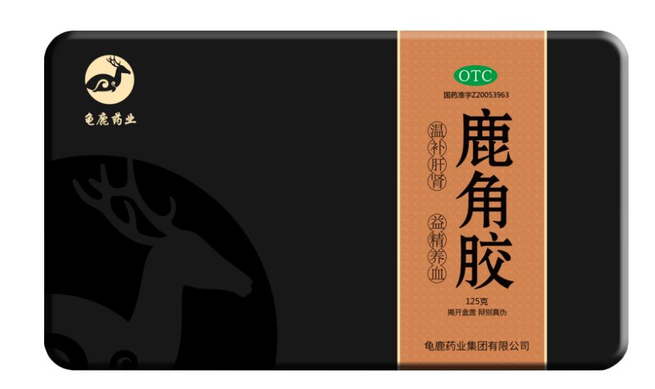 什么食物對緩解腰膝酸軟好