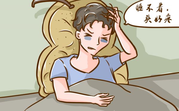 中醫調理頭昏腦脹失眠健忘的方法有哪些？