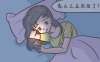 出現早醒頻繁起夜的原因是什么