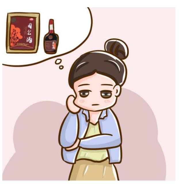 治療風濕關節疼痛的偏方有哪些