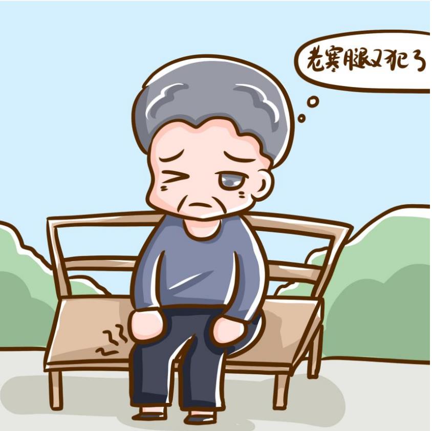治療寒腿的藥物有哪些呢，哪種藥效果好