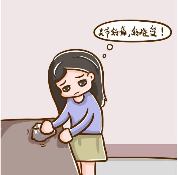 骨關節炎吃什么藥可以快速緩解疼痛癥狀