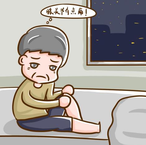 關節(jié)酸脹是怎么引起的？避免疼痛要找對方法